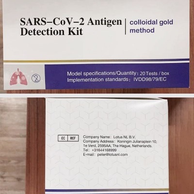 Antigénový test zo slín, SARS-CoV-2 Antigen Detection Kit (colloidal gold method)