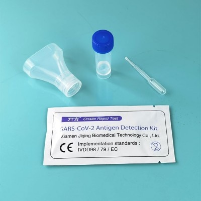Antigénový test zo slín, SARS-CoV-2 Antigen Detection Kit (colloidal gold method)